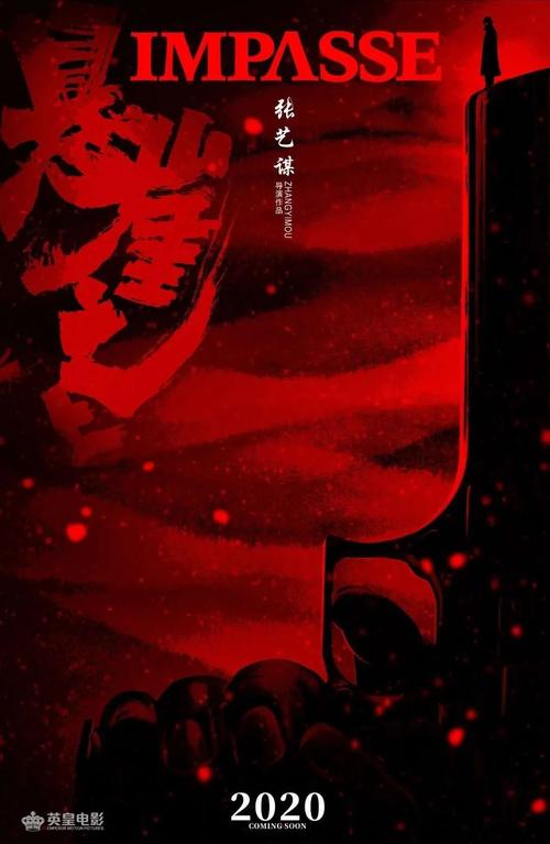 一比一仿西新英格兰学院文凭毕业证